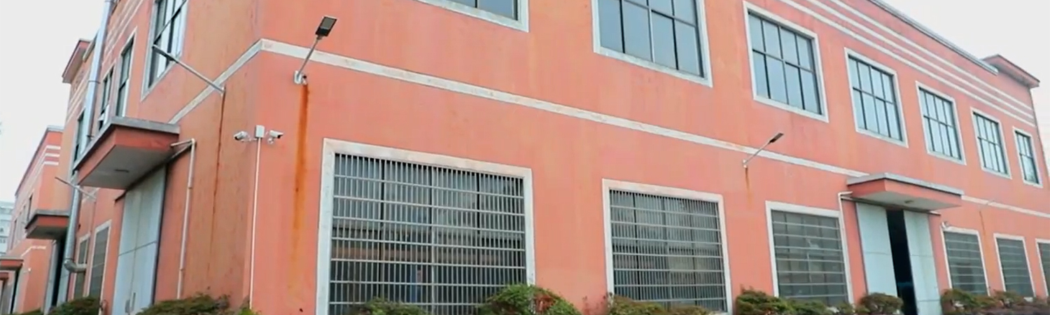 .সম্পর্কিত